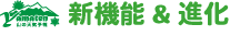 _____2.png